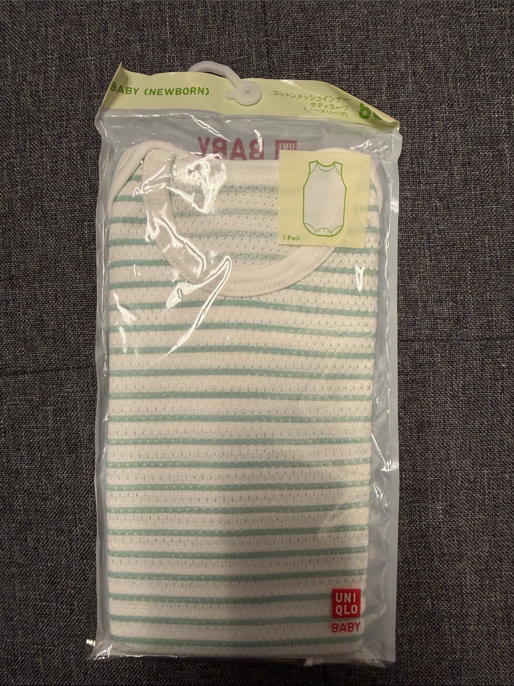 NWT Uniqlo Newborn Baby Onesie in Sz 80